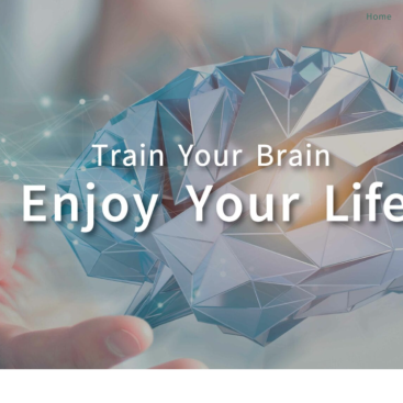 Exebrain Company Limited