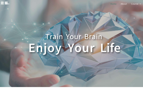 Exebrain Company Limited